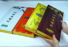 OEM Özel Baskı Altın Sigara Kağıt Paket Dörtgen Sigara Kutusu Sigara Hediye Kutusu